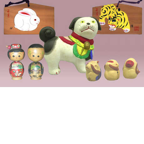A colorful dog figurine, two small children made of wood, and other items in the Kadota Collection (Japanese Folk Toys)